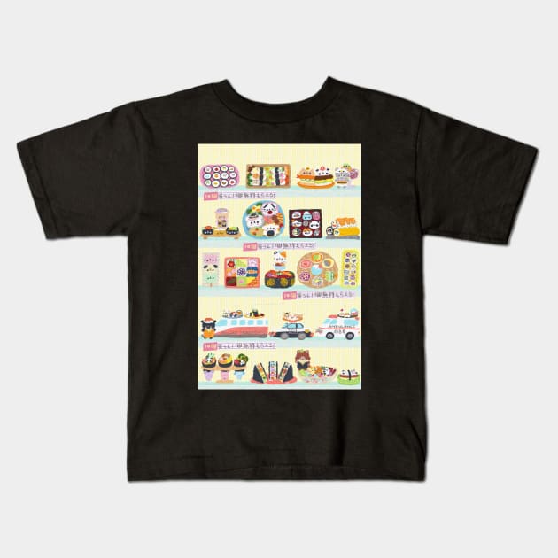 Sushiya Sushi Restaurant Kids T-Shirt by katsukin